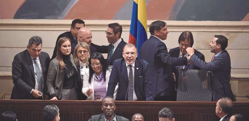 Congreso de la República - Plenaria - Elección de magistrados del CNE