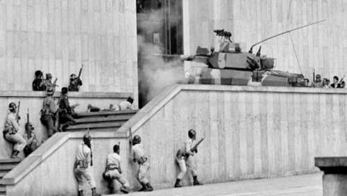 Talero asegura que los hechos del Palacio de Justicia no pueden ser indultados ni tampoco prescribir. / Archivo