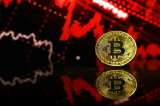 El bitcoin cae por debajo de los USD 90.000 por primera vez en siete meses