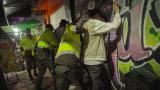 Seis jóvenes fueron detenidos por porte de armas y estupefacientes en Bosa