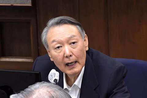 Condenan a cadena perpetua al expresidente de Corea del Sur que declaró ley marcial en 2024