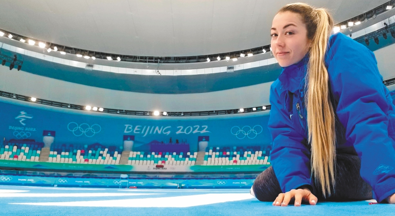 Tras las actuaciones de Carlos Quintana y Michael Poettoz, Laura Gómez cerrará la participación de Colombia en Beijing 2022. / COC