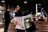 Agotados los ejemplares de "Charlie Hebdo" en Francia