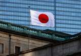 Japón ofrece becas de investigación para profesores colombianos: requisitos y plazos