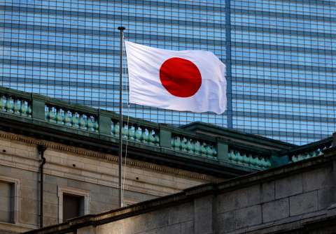 Japón ofrece becas de investigación para profesores colombianos: requisitos y plazos