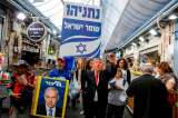 Netanyahu promete extender ley israelí a colonias en Cisjordania si es reelegido