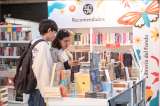 FILBo 2026: Bogotá, lista para 14 días de libros, diálogo y cultura