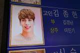 Fans de SHINee, conmocionados por suicidio de Kim Jong-hyun