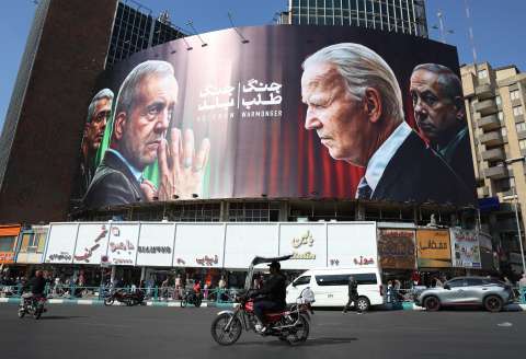 Irán dice que no quiere entrar en guerra, pero promete respuesta a Israel