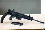 Este es el nuevo fusil de las Fuerzas Militares que reemplazará al Galil israelí