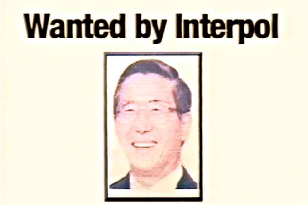 Japón