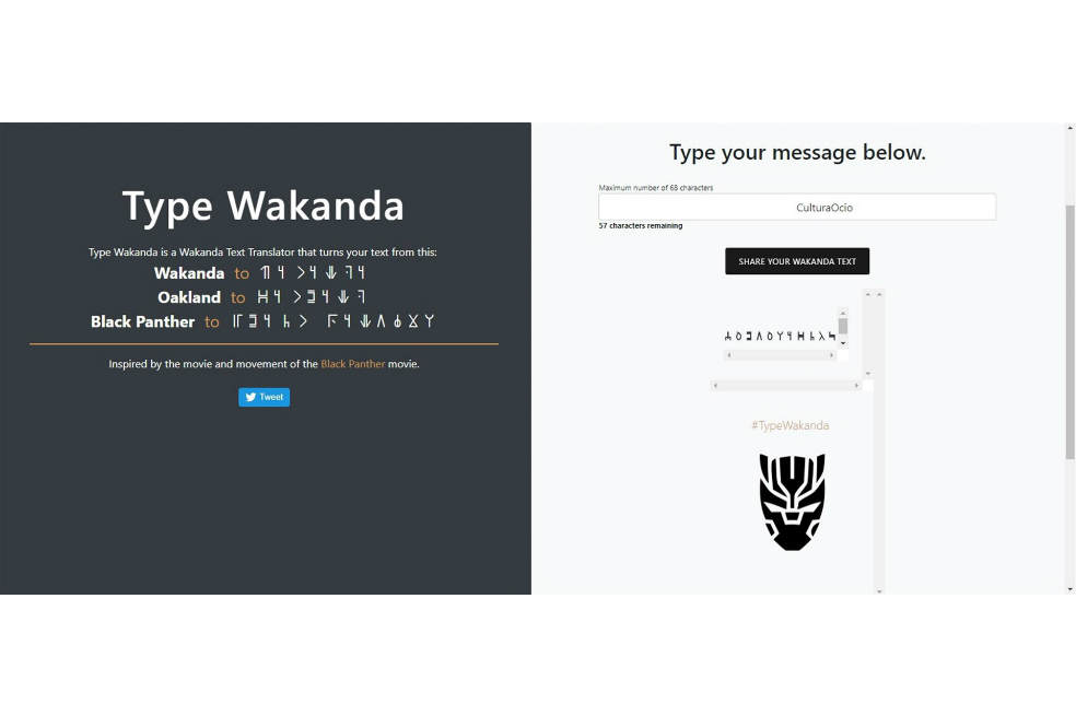 TYPE WAKANDA