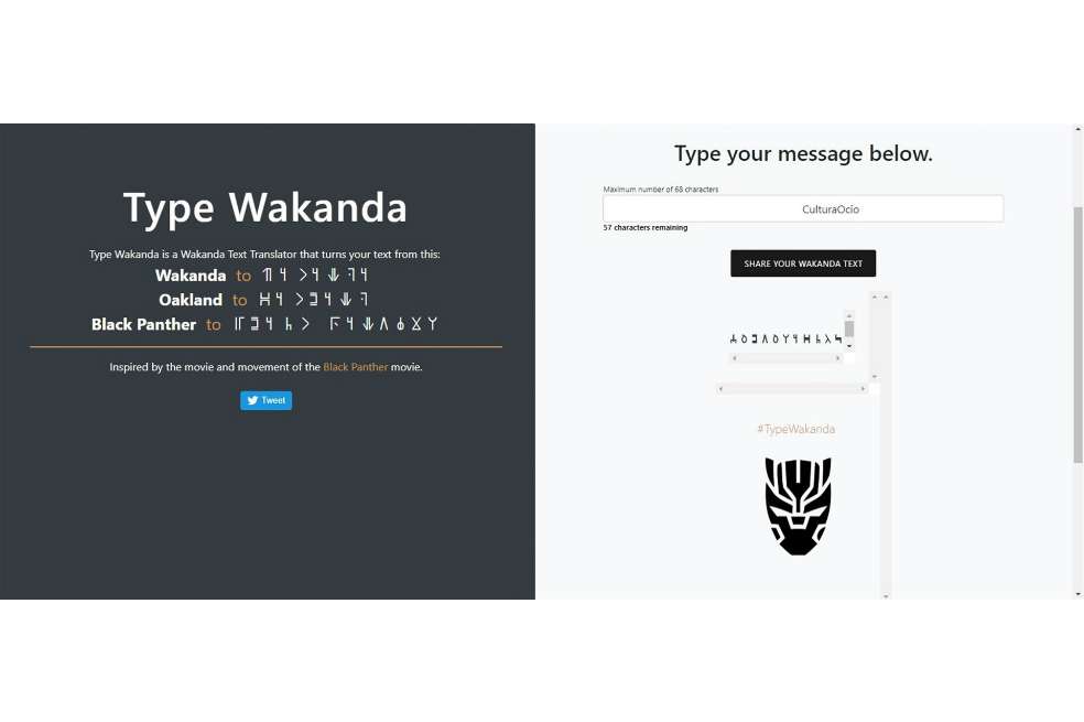TYPE WAKANDA