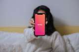 ¿Cómo usar Tinder en la oficina sin que tu jefe se dé cuenta?