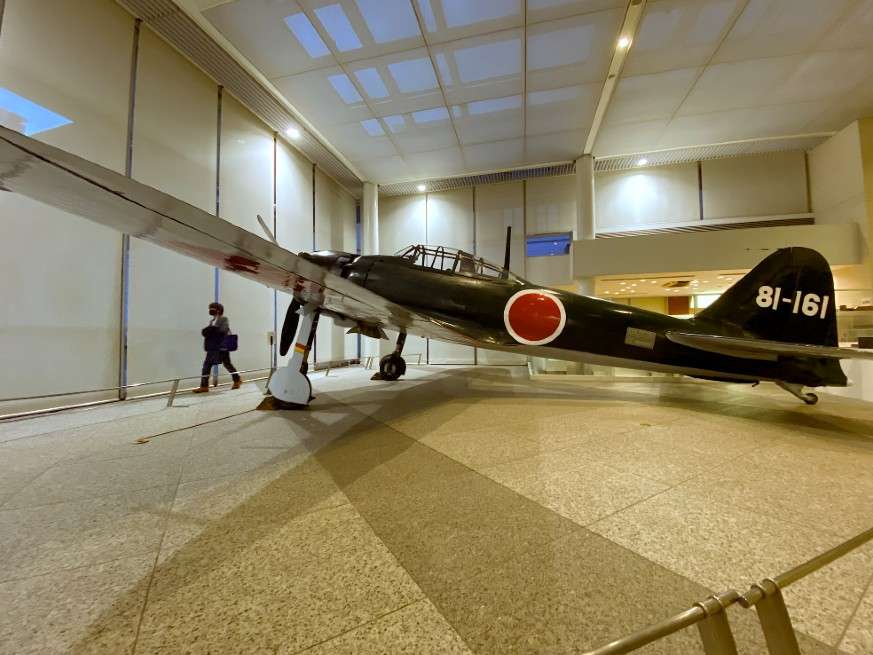 Japón