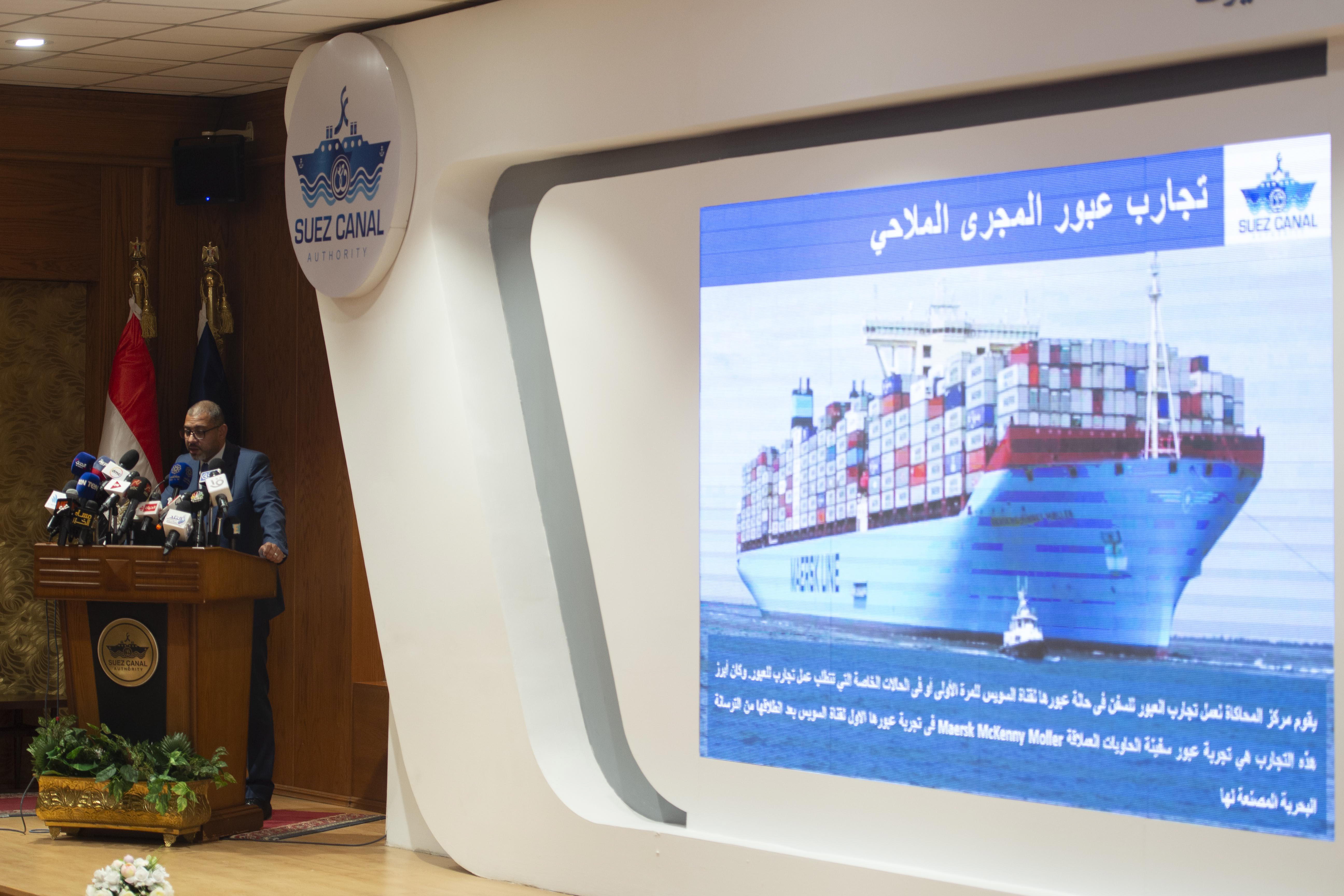 Autoridades egipcias explican el operativo que se llevó a cabo en el canal de Suez.
