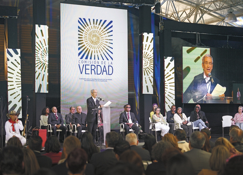 La ceremonia tendrá retransmisión en ciudades como Arauca, Barrancabermeja, Villavicencio, Mocoa, Pasto, Cali, Leticia y Mitú.