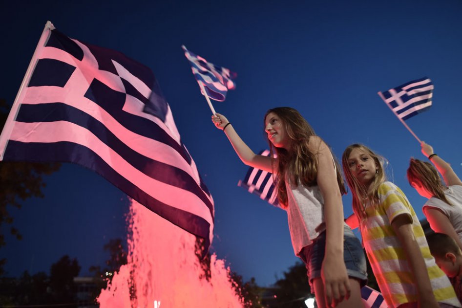 AFP / AFP