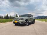XC40 Recharge, el primer carro eléctrico que Volvo vende en Colombia