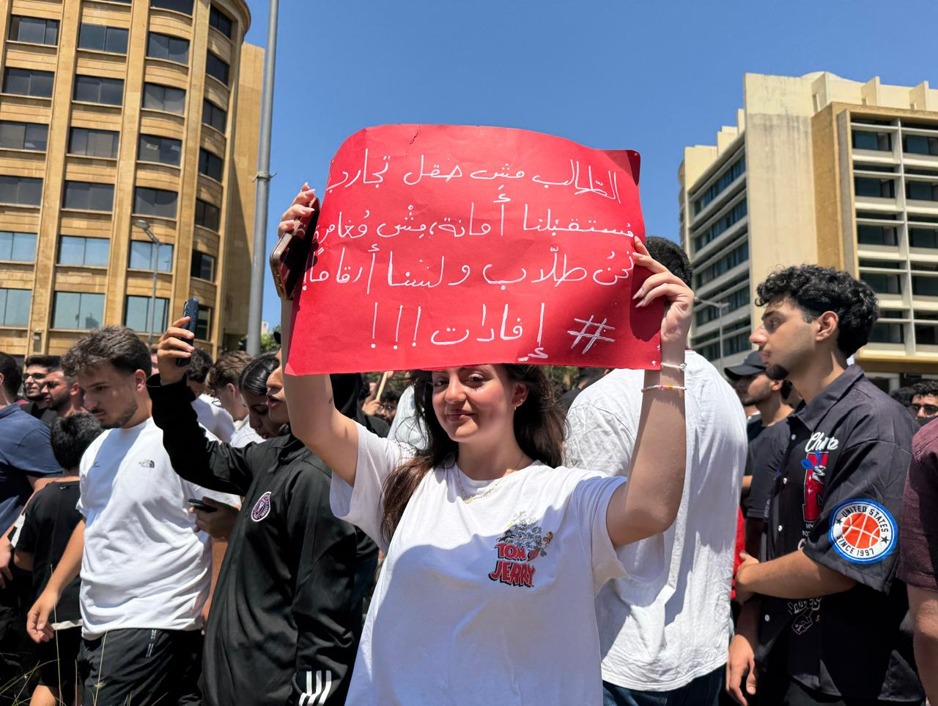 El estudiante no es un campo de pruebas. Nuestro futuro es una responsabilidad, no una aventura/riesgo. Somos estudiantes y no números. #Exámenes!!! - 25/06/2026 Foto: Alana Barguil.