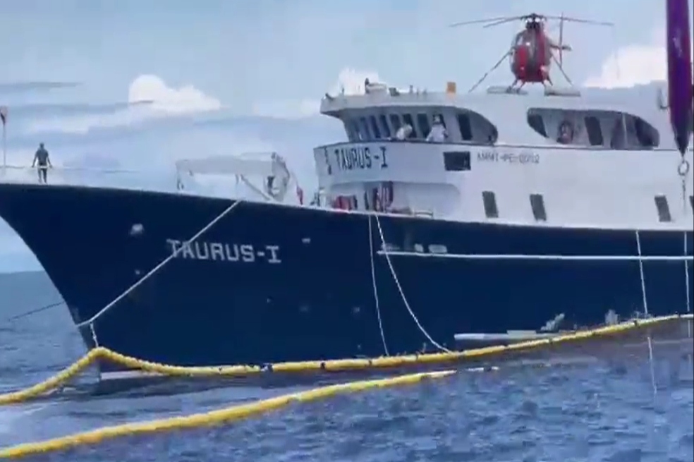 Taurus 1.