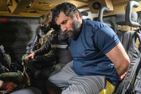 Estados Unidos le solicitó a Ecuador la extradición de alias ‘Fito’