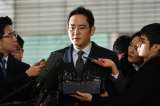 Heredero de Samsung sigue camino paterno, y no sólo en empresa