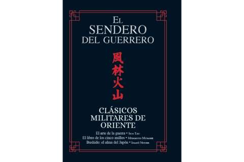 Del honor en los tiempos de la infamia