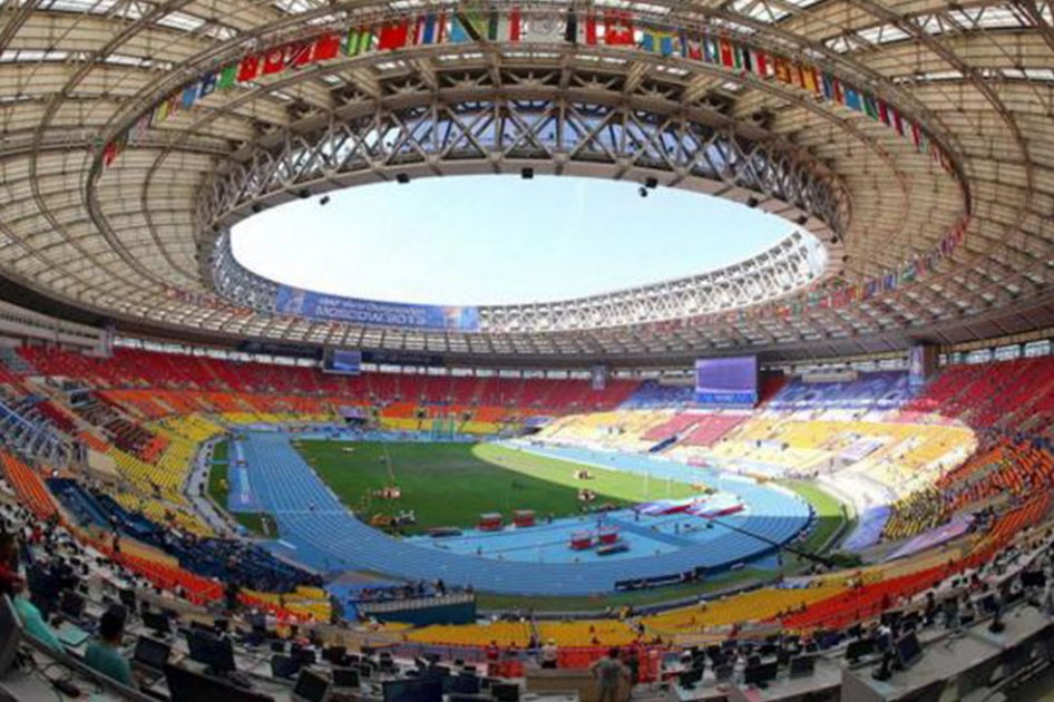 Mundial de Rusia 2018. Foto: AFP