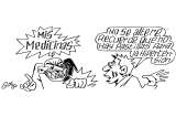 Atención indigna