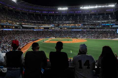 Colombia se prepara para el Clásico Mundial de Béisbol