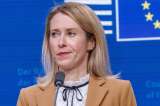 “Apoyo total a Ucrania”: los ministros de Defensa de la UE se comprometen a reforzar la ayuda