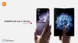 Xiaomi lanzó sus nuevos celulares plegables Mix Fold 4 y Mix Flip