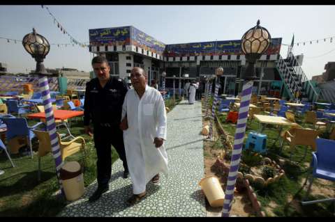 Así quedó la cafetería de aficionados del Real Madrid en Irak tras atentado del Estado Islámico