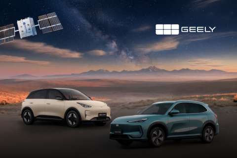 Geely en Colombia: un referente en tecnología, respaldo y electrificación