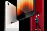 Esto es lo nuevo de Apple: procesadores, Mac, iPhone y iPad