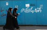 Irán condena a muerte a una joven de 23 años por publicaciones en redes sociales