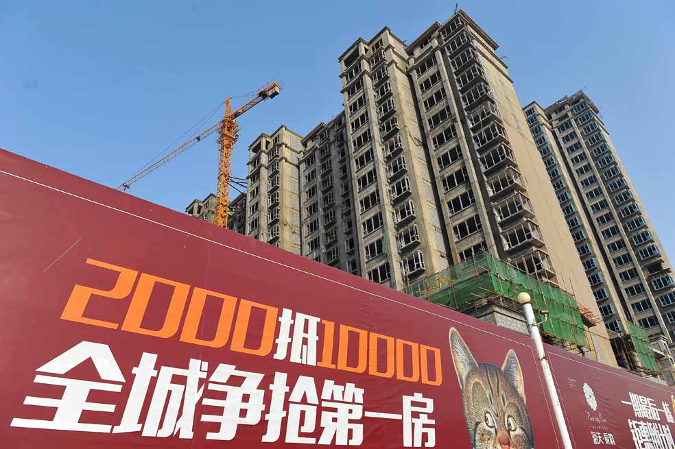 Algunos analistas creen que el aumento de precios en la vivienda China está provocando una burbuja inmobiliaria. /AFP