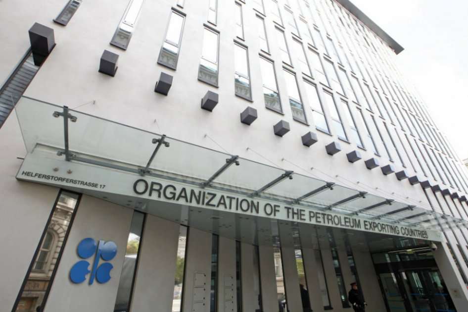 El mundo petrolero pendiente de la decisión de la OPEP. / Bloomberg News