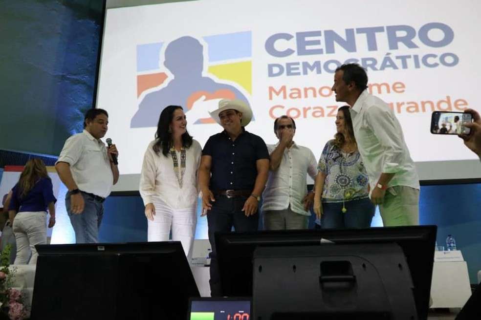 Foro de precandidatos del Centro Democrático