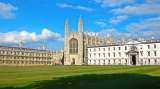 Cambridge devuelve a Uganda 39 objetos culturales expoliados durante el colonialismo
