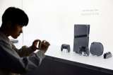 PlayStation 5 Pro: más de 50 videojuegos acompañarán su potencia gráfica