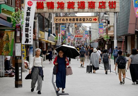 Japón alcanza un récord histórico con más de 100.000 personas de 100 años o más