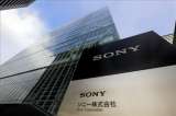 Nuevas filtraciones de Wikileaks revelan que Sony buscaba comprar a Caracol y RCN