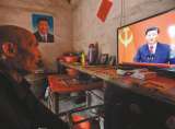 La entronización de Xi Jinping