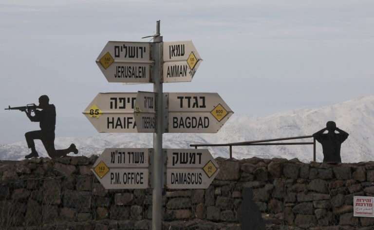 Los Altos del Golán, zona que Israel ocupó en la guerra de los Seis Días en 1967 y se anexionó en 1981. / AFP
