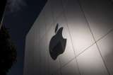 Ventas de Apple se dispararon en medio del trabajo y la educación en casa