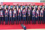 ¡A huevazos! El humillante recibimiento que tuvieron los jugadores de Corea del Sur