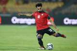Así se jugarán los octavos de final de la Copa África