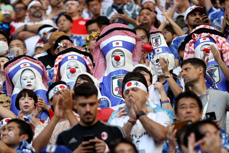 Alemania Vs. Japón Mundial Catar 2022 Qatar